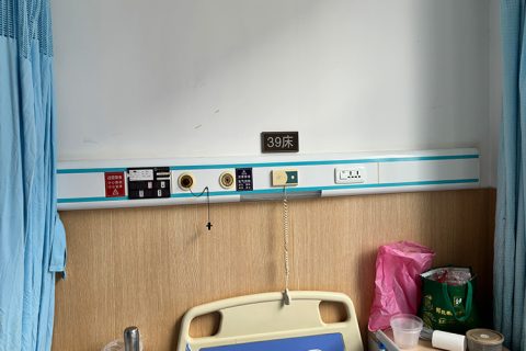 医用中心供氧系统在医疗环境中的应用