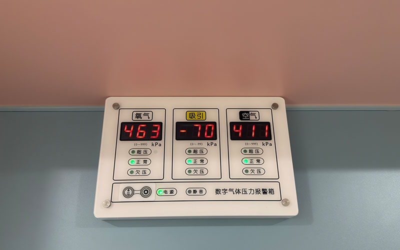 如何建设安全有效的中心供氧系统