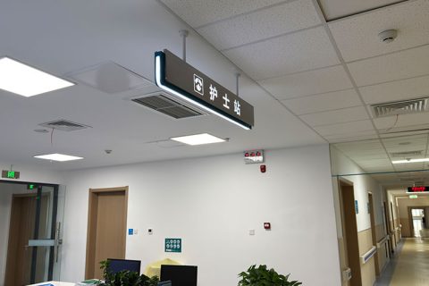 医用气体方案设计