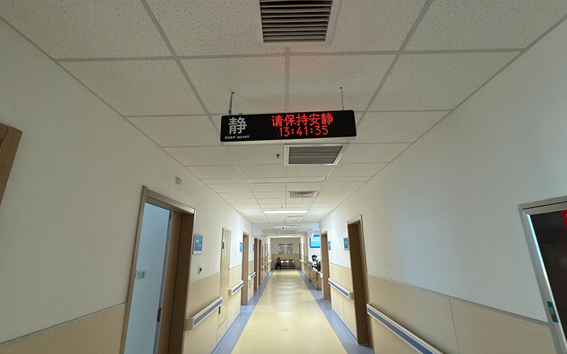 医用气体方案设计