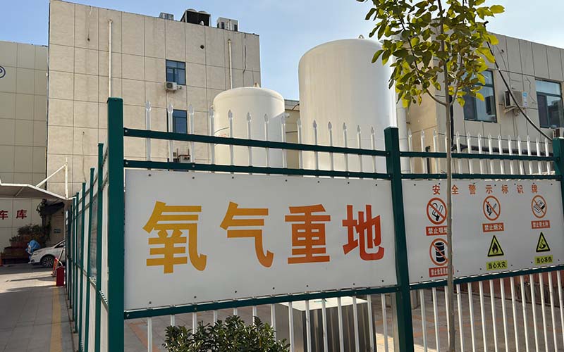 大型综合医院医用气体系统设计难点与解决方案