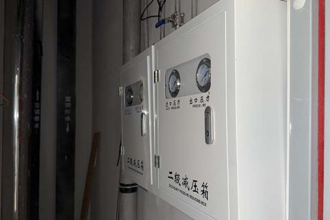 医用气体氧气二级减压箱安装技术要求与规范