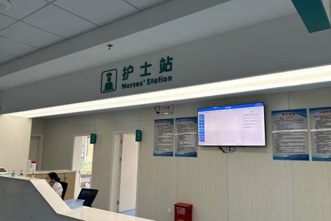 呼叫对讲系统与医用气体系统的关系与建设要点