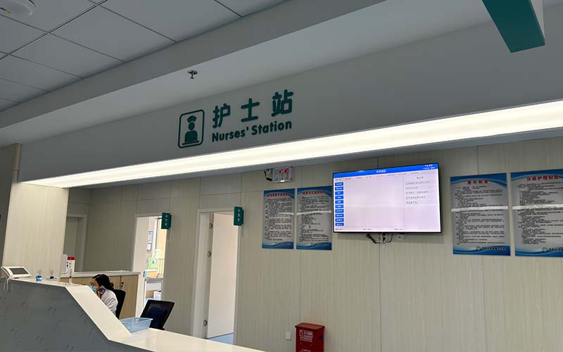 呼叫对讲系统与医用气体系统的关系与建设要点