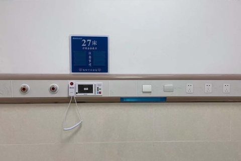 医用气体终端压力标准及系统调试规范