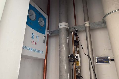 医用中心供氧系统管道设计与施工要点